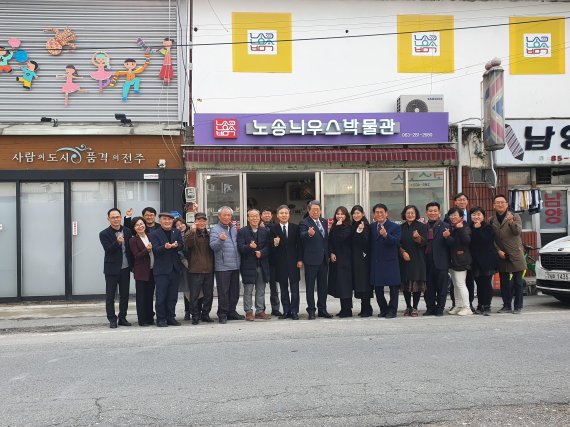 성매매 집결지에서 예술촌으로...선미촌 인권과 예술 대표공간 변화