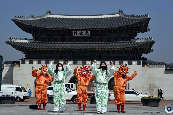 광화문광장에 울려퍼진 코로나19 예방 노래