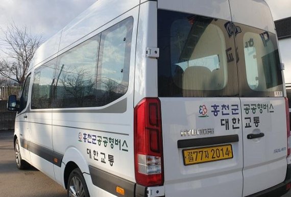 농촌형교통모델 공공형버스...홍천 서석·내면 달린다