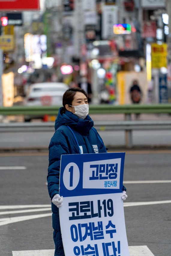 [4.15 톡톡] 광진을 고민정, 文대통령은 롤모델..촛불 혁명 완수하고파