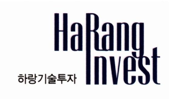 [fn마켓워치]하랑기술투자, 120억 규모 블라인드 펀드 결성
