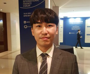 포스트 코로나 시대 투자 고민 해결[제21회 서울국제금융포럼]