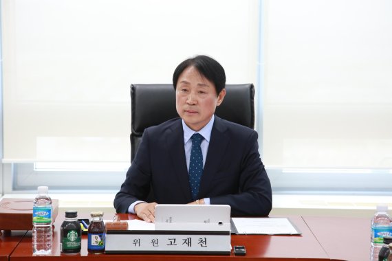여수광양항만공사, 고재천 신임 항만위원장 선임