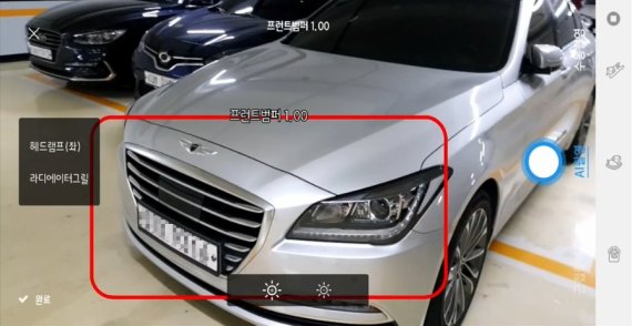 한화시스템, AI로 보험업계 ‘언택트’ 기술 혁신 나선다