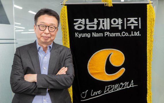 [인터뷰] 경남제약 배건우 대표 레모나 실적 증대...바이오 신사업 박차