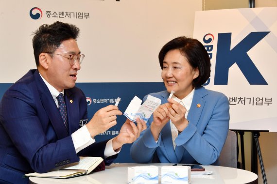 K-방역 진단키트·마스크 업체에 스마트공장 지원한다