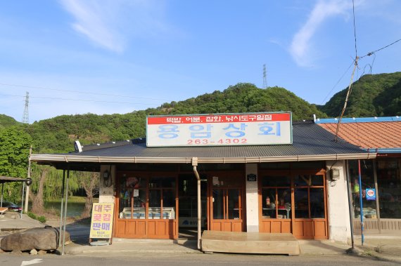 BTS 화보 속 그곳, 완주 오성한옥마을