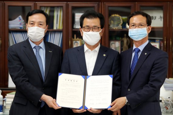 충북도-음성군, ㈜동원홈푸드와 투자협약
