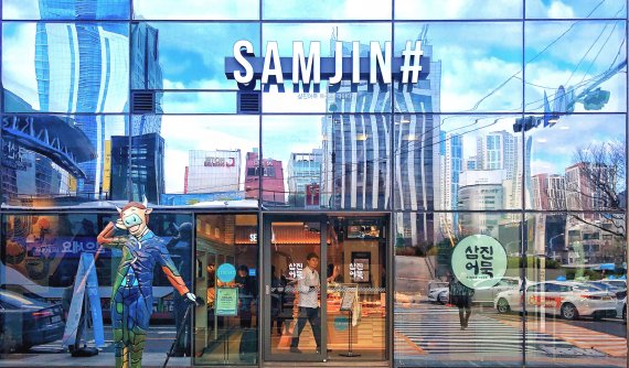 여행짐 덜고, 쫄깃한 어묵 한입… 부산을 즐기세요