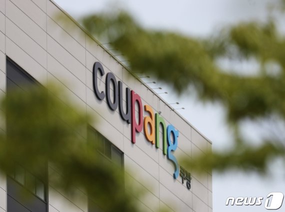 쿠팡, 카피 제품 판매로 소송당해…오픈마켓 책임 어디까지?