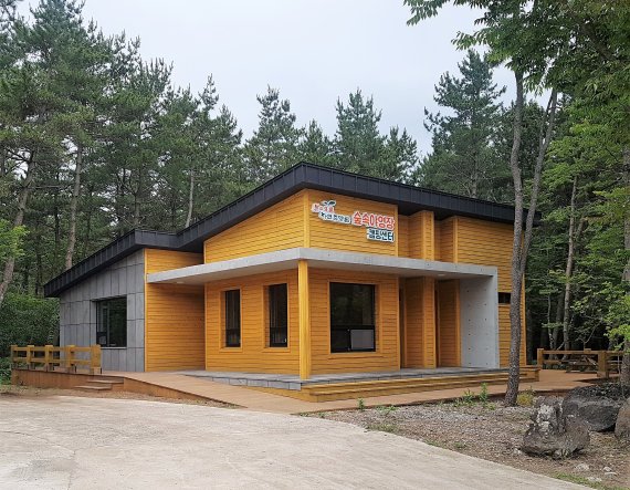 “판타스틱 제주캠핑” 서귀포시 붉은오름 숲속야영장 개장