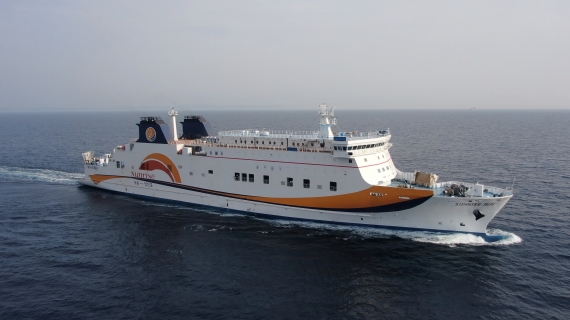 고흥 녹동~제주 성산 여객선 선라이즈제주호 취항