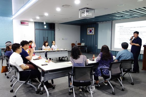 지역민과 함께 경관자원 발굴·관리 [2020 대한민국 국토대전]