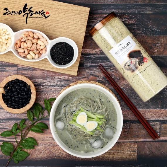 양평 증안리약초마을 검정콩국수가루 ‘인기몰이’