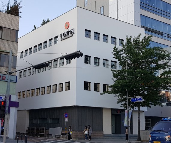 개원 60년 맞은 대구 신피부과의원, 새단장