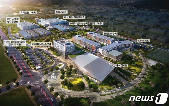 국가물산업클러스터에 첫 외국합자회사 입주