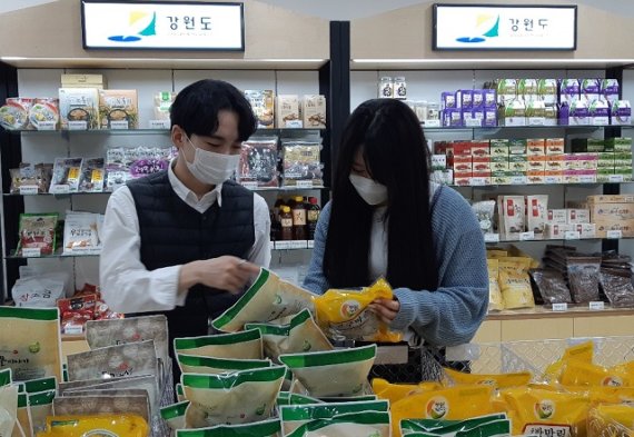 쿵짝꿍짝 강원세일페스타, “강원도 농산물할인행사”