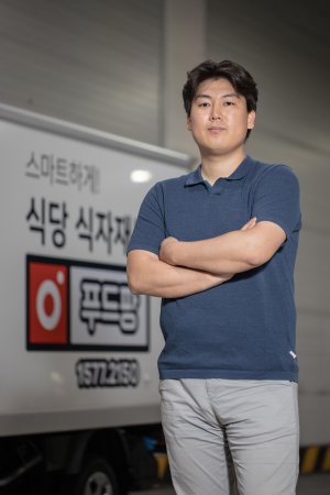 농산물 도매시장 모바일 직거래… ‘식자재 아마존’ 꿈꾼다 [유망 중기·스타트업 Why Pick]