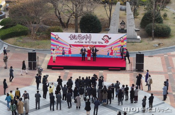 울산큰애기, 울산 대표 캐릭터로 성장