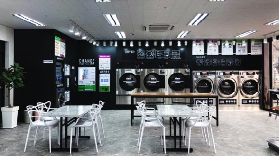 워시큐, ‘2021 대한민국 최고경영브랜드 대상’ 셀프빨래방 부문 수상