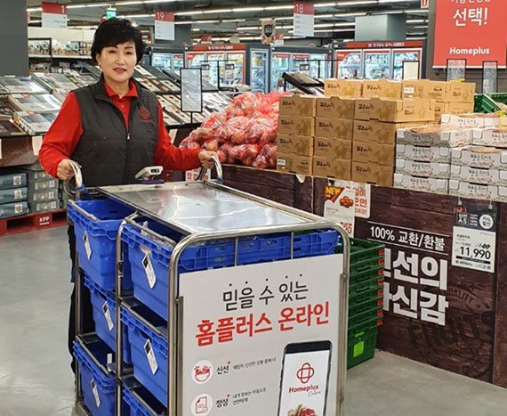 [fn 이사람] 홈플러스 서울 월드컵점 마규리 e커머스팀 과장 고객님 ‘건강 먹거리’ 주부9단이 직접 골라요