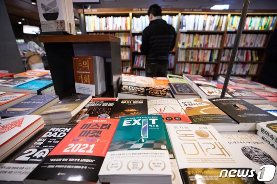 ‘파파개미’ 늘어난다…1월 미성년자 신규 주식 계좌수 ‘역대 최대’