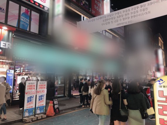 36명 집단감염 식당 알고보니 술마시고 춤추던 헌팅포차