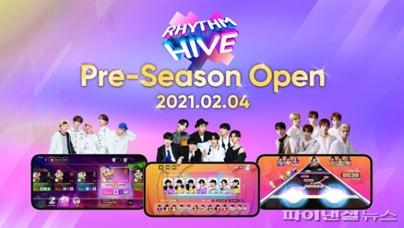 빅히트, BTS 등 K-팝 활용 게임 글로벌 출시
