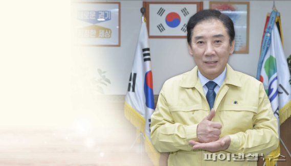 포천시 단란주점 재난기본소득 2백만원 지급