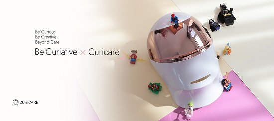 큐리케어(CURICARE), 세이프 뷰티 솔루션 ‘하루’ 마스크 선보인다…단독 개발한 기술 업계 최초로 적용돼