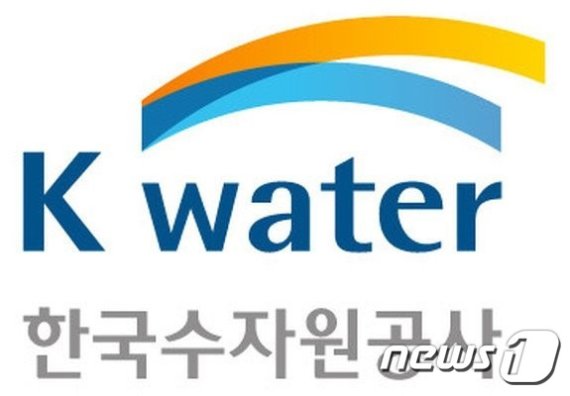 한국수자원공사, 미래 물관리 기술 기업 지원