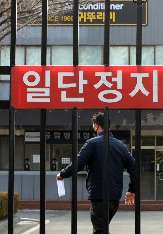 아산귀뚜라미공장관련 16일 밤새 14명 확진...누적114명
