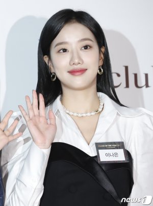 고영욱한테 성OO 당하고 싶어? 에이프릴 나은 과거 발언?