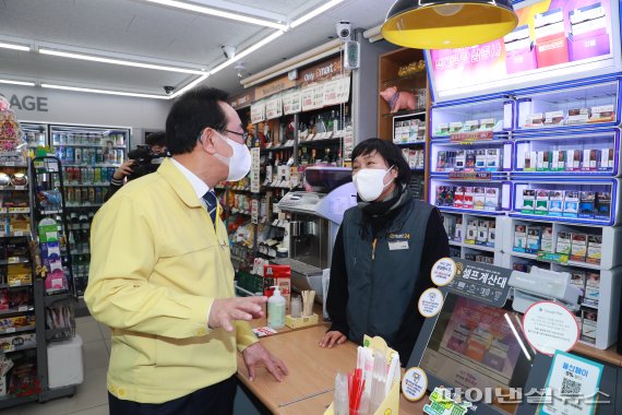 울산 아동안심편의점 운영에 이마트24도 참여