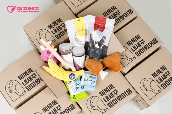 펫프렌즈가 반려동물 유명 브랜드의 핫플레이스가 된 이유는?
