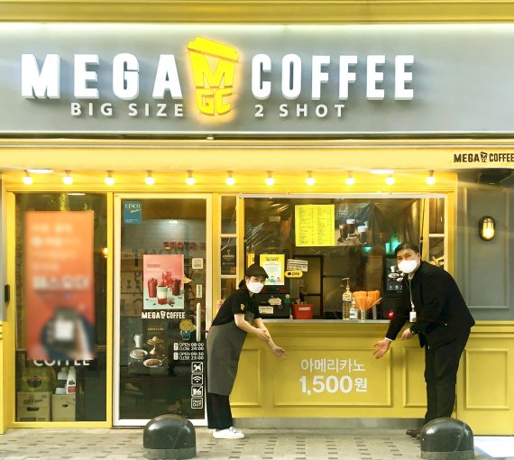 메가커피, 가맹점 인테리어 리뉴얼 지원