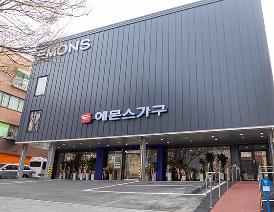 에몬스 강동 최대 프리미엄 전시장 오픈