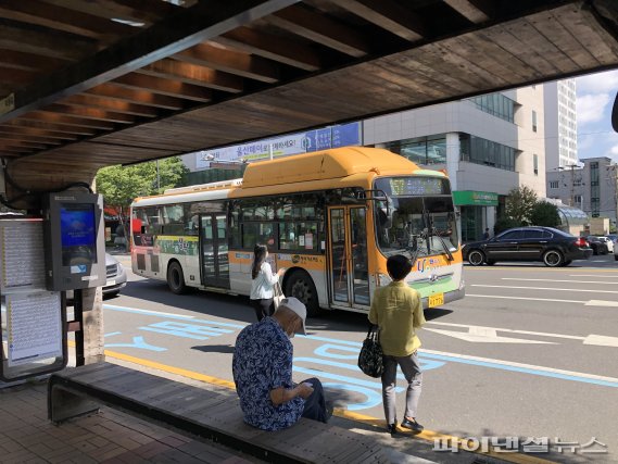 울산시 시내버스 정류소 명칭 사용 유상판매 돌입