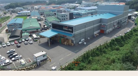 신일피엔에스, 울산에 다층PE필름백 생산 신설 투자