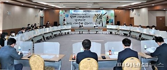 제주상공회의소 부설 싱크탱크 ‘경제연구원’ 역할 강화