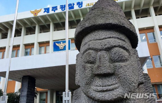 제주경찰청, 보이스피싱과 전쟁…60명 검거·9명 구속