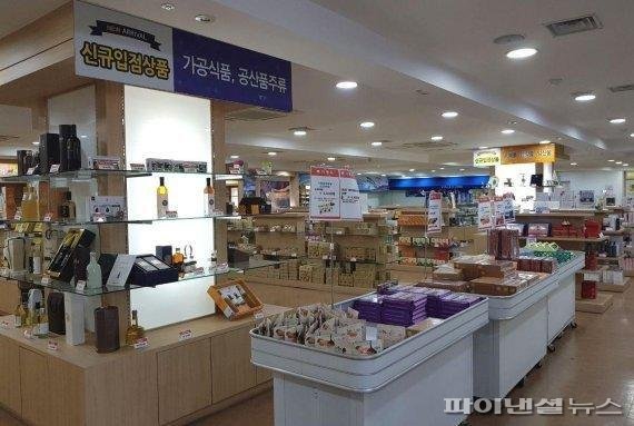 제주 화장품·식음료 기업 9곳, 미국·러시아 수출 길 개척