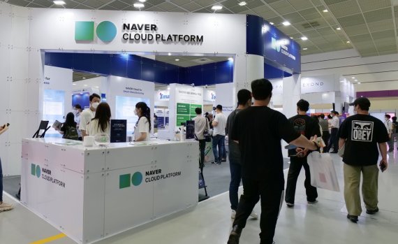 제10회 스마트테크 코리아 성황리에 폐막