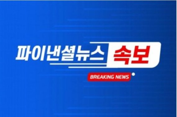 [속보] 軍수송기 3대로 아프간 조력자 380여명 국내 이송 중 내일 도착