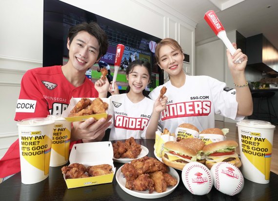 신세계푸드 노브랜드 버거, 크런치 윙 출시