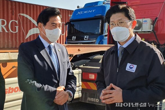 의왕시장-국토부장관 ICD 요소수 공급상황 점검
