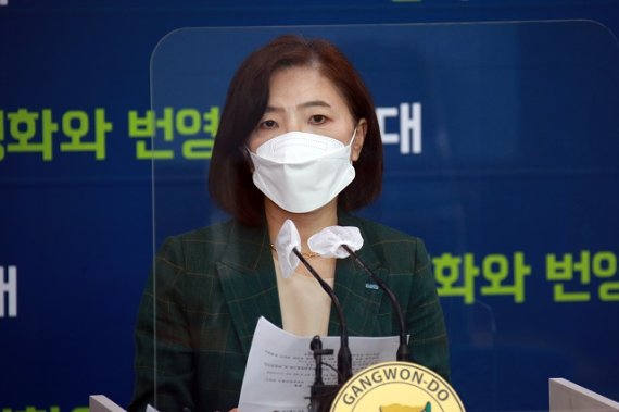 강원관광재단, 국제관광 재활성화에 대비한다