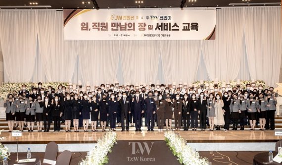 티앤더블유코리아, 2021 TV조선 경영 대상서 대상 수상