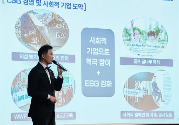 [fn마켓워치]이도, 기업가치 5000억..5년 만 13배 성장