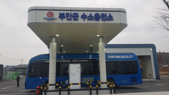전북 수소에너지 인프라 확산…부안 충전소 개소